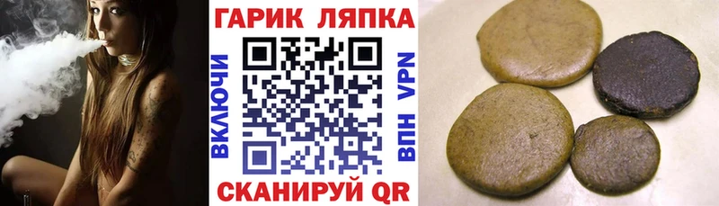 Гашиш VHQ  купить   Северск 