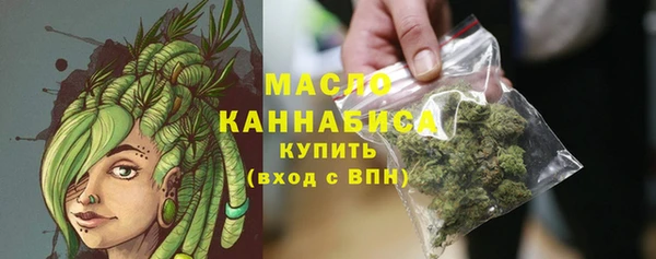 mix Богородск