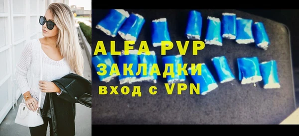 mix Богородск