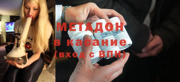 не бодяженный Красноперекопск