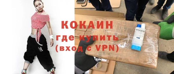 бутират Богданович