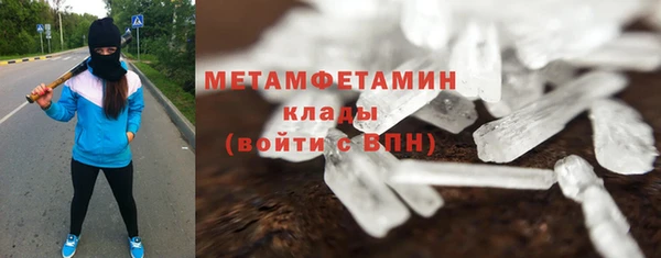 МДПВ Богородицк