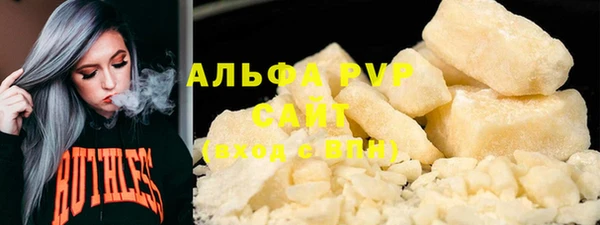 МДПВ Богородицк