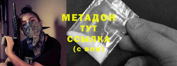 не бодяженный Красноперекопск