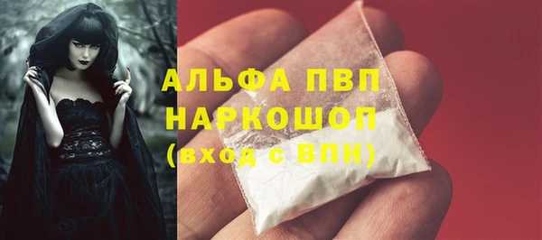 МДПВ Богородицк