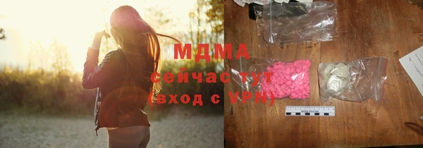 МДПВ Богородицк