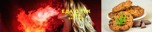 дживик Краснотурьинск