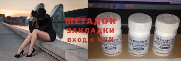 МДПВ Богородицк