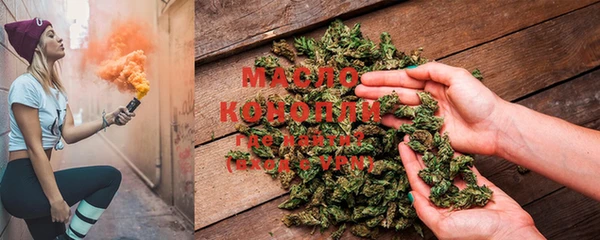 бутират Богданович
