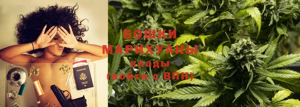 дживик Краснотурьинск