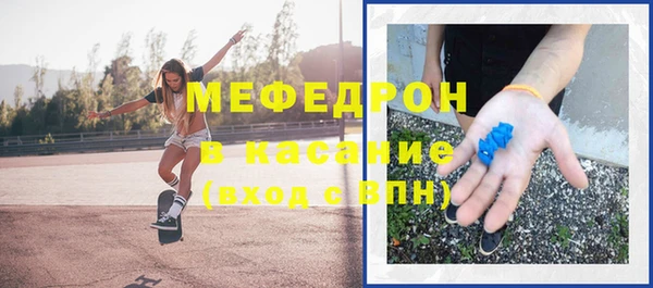бутират Богданович