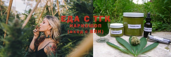 бутират Богданович