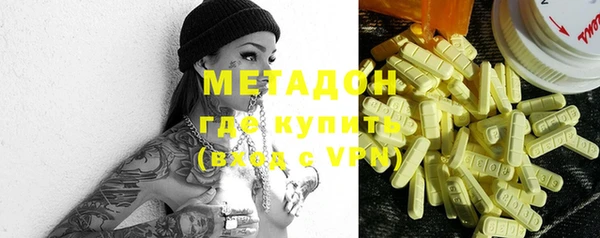 mix Богородск