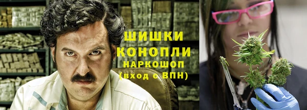 дживик Краснотурьинск