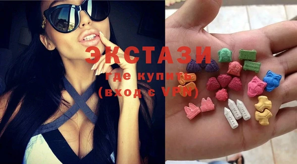 бутират Богданович