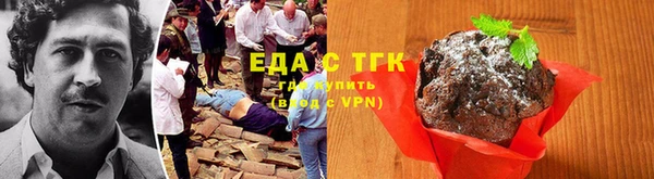 PSILOCYBIN Беломорск