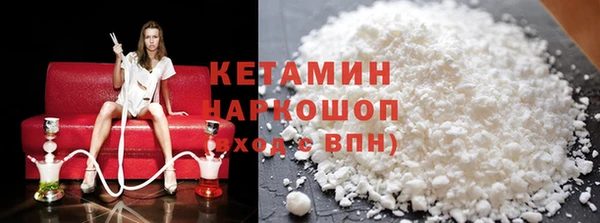 mix Богородск