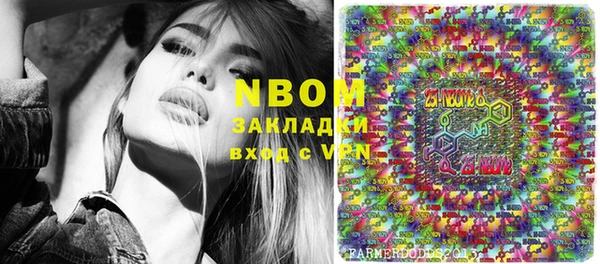 mix Богородск