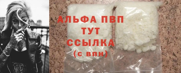 бутират Богданович