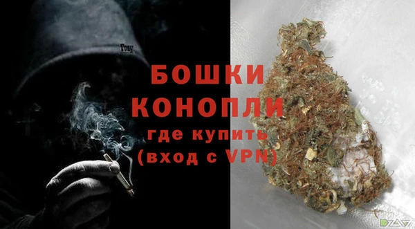 дживик Краснотурьинск