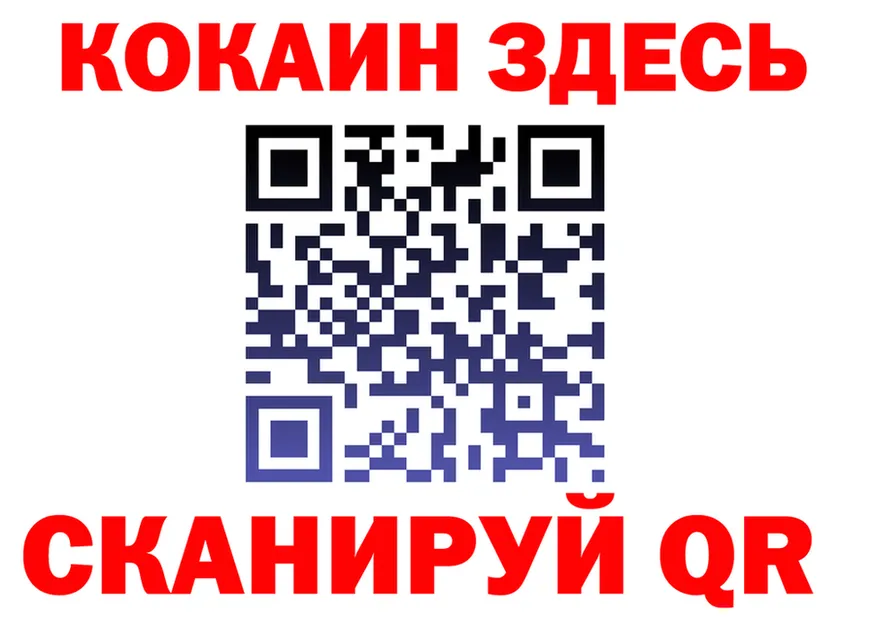 МЕТАДОН мёд ТОР это omg Северск
